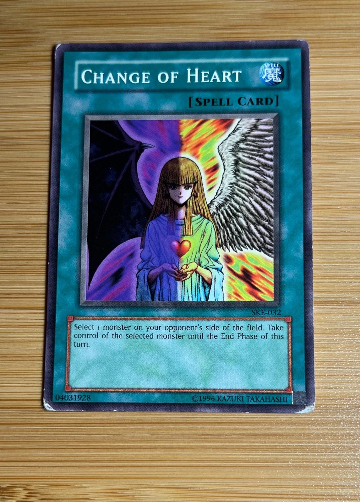 Change of Heart - Starter Deck: Kaiba Evolution #SKE-032