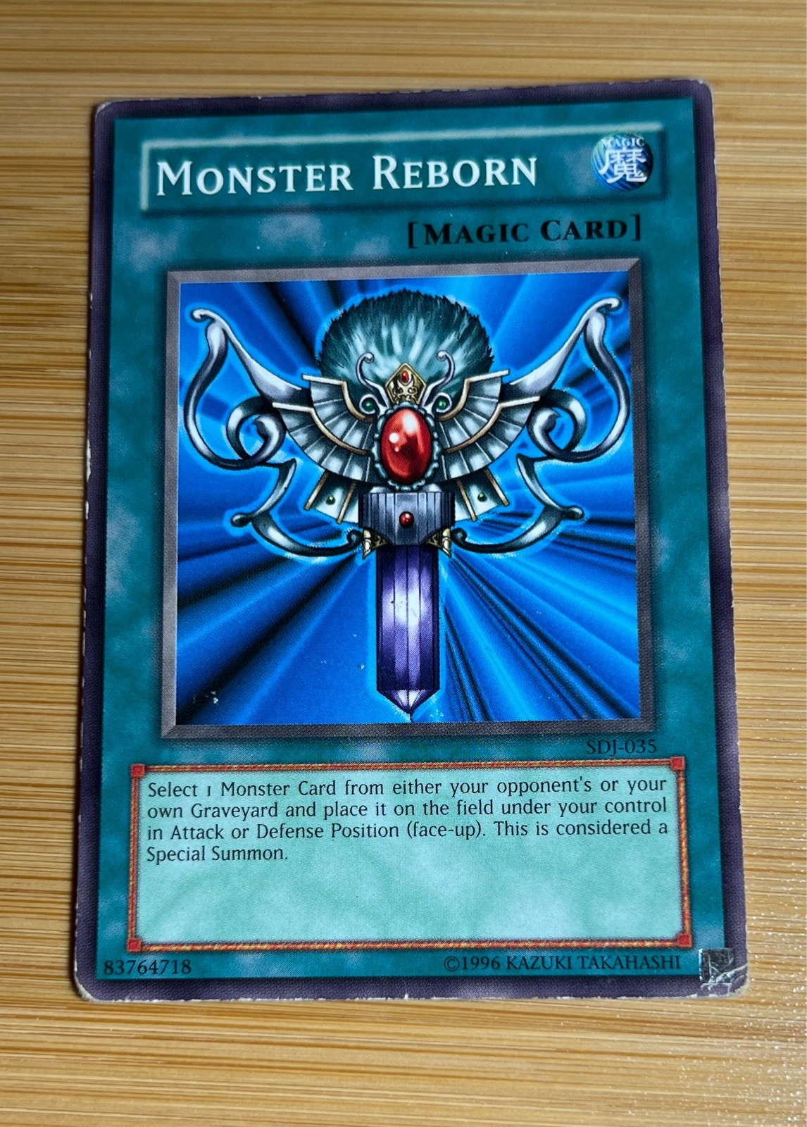 Monster Reborn - Starter Deck Joey #SDJ-035