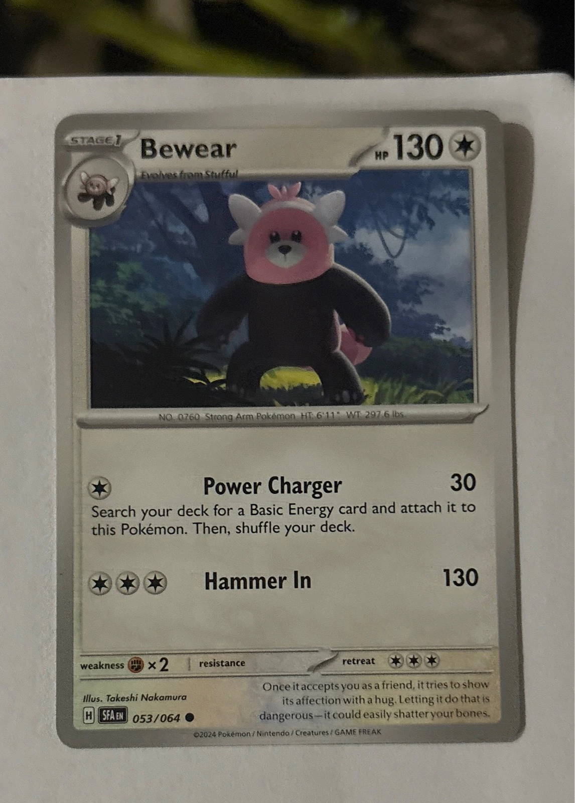 Bewear - Shrouded Fable #053/064