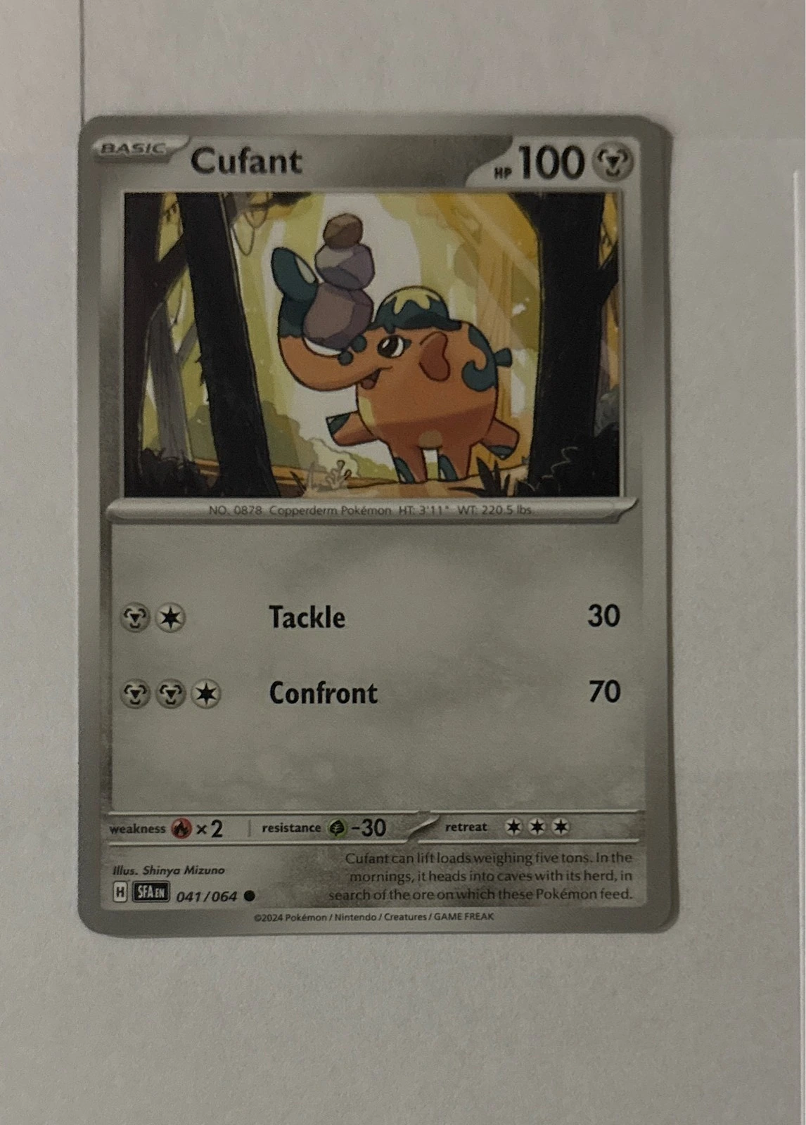 Cufant - Shrouded Fable #041/064