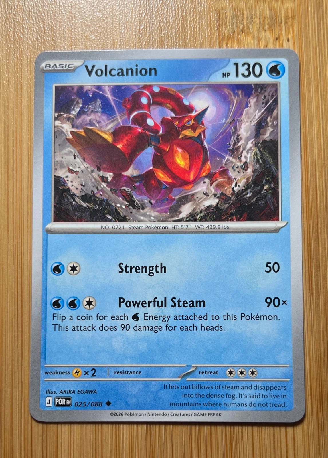 Volcanion - Pokémon Perfect Order #025/088