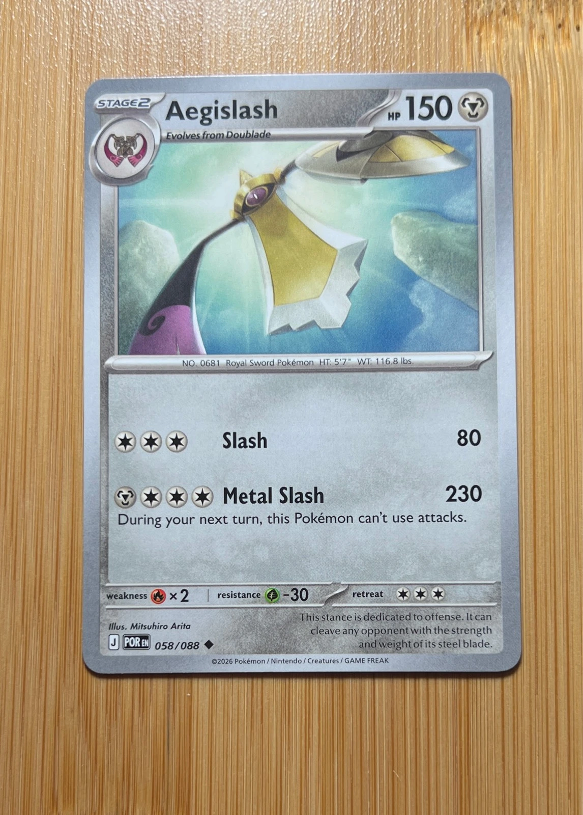 Aegislash - Pokémon Perfect Order #058/088