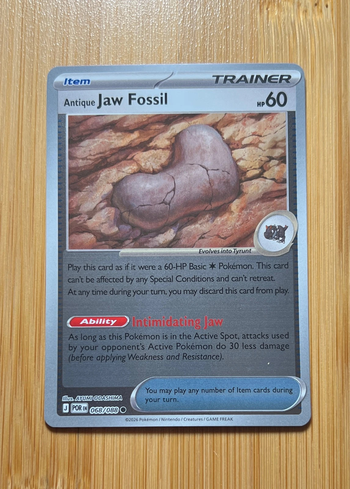 Antique Jaw Fossil - Pokémon Perfect Order #068/088