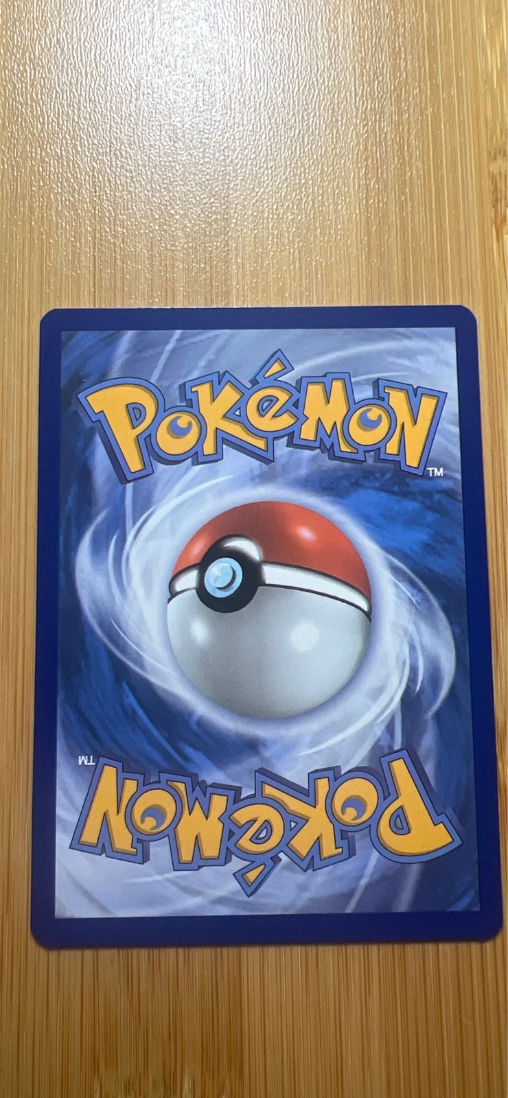 Qwilfish - Pokémon Chaos Rising #052/086