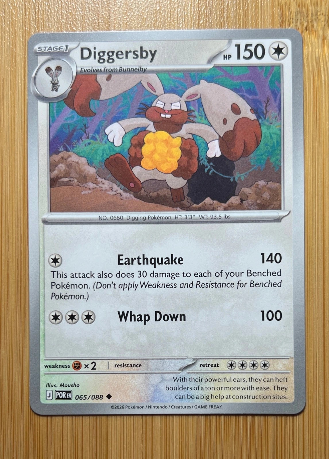 Diggersby - Pokémon Perfect Order #065/088