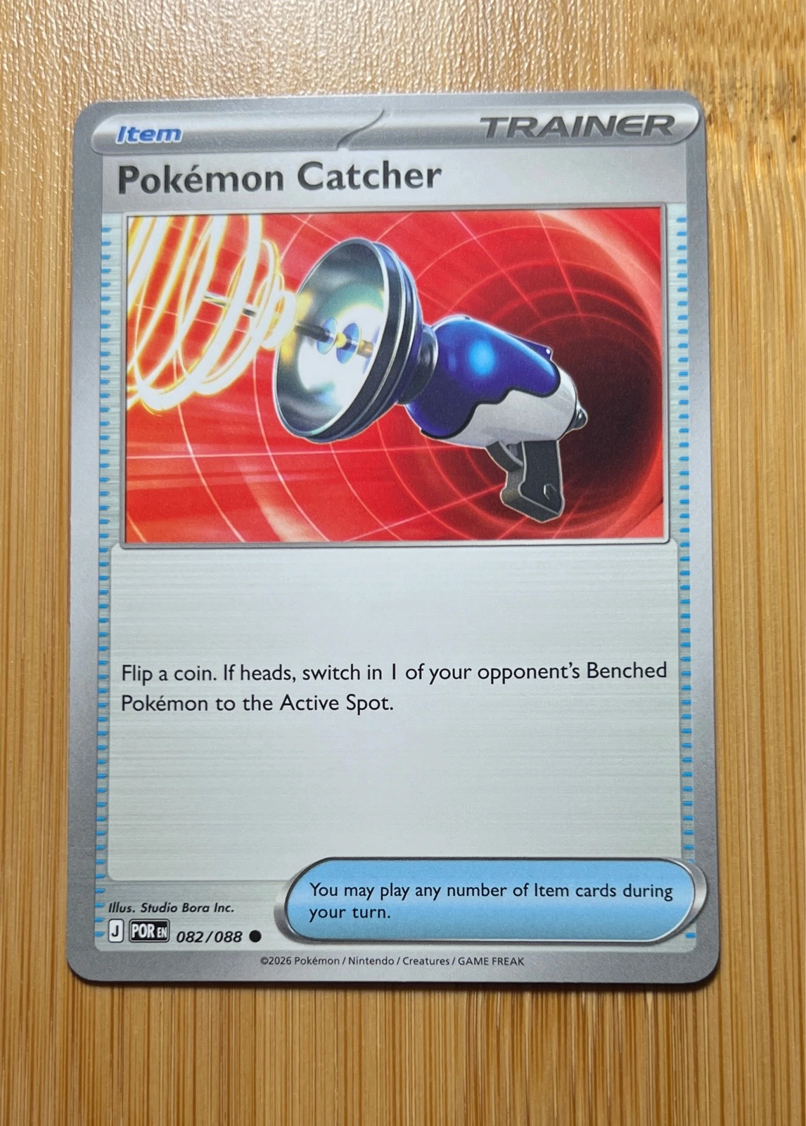 Pokémon Catcher - Pokémon Perfect Order #082/088