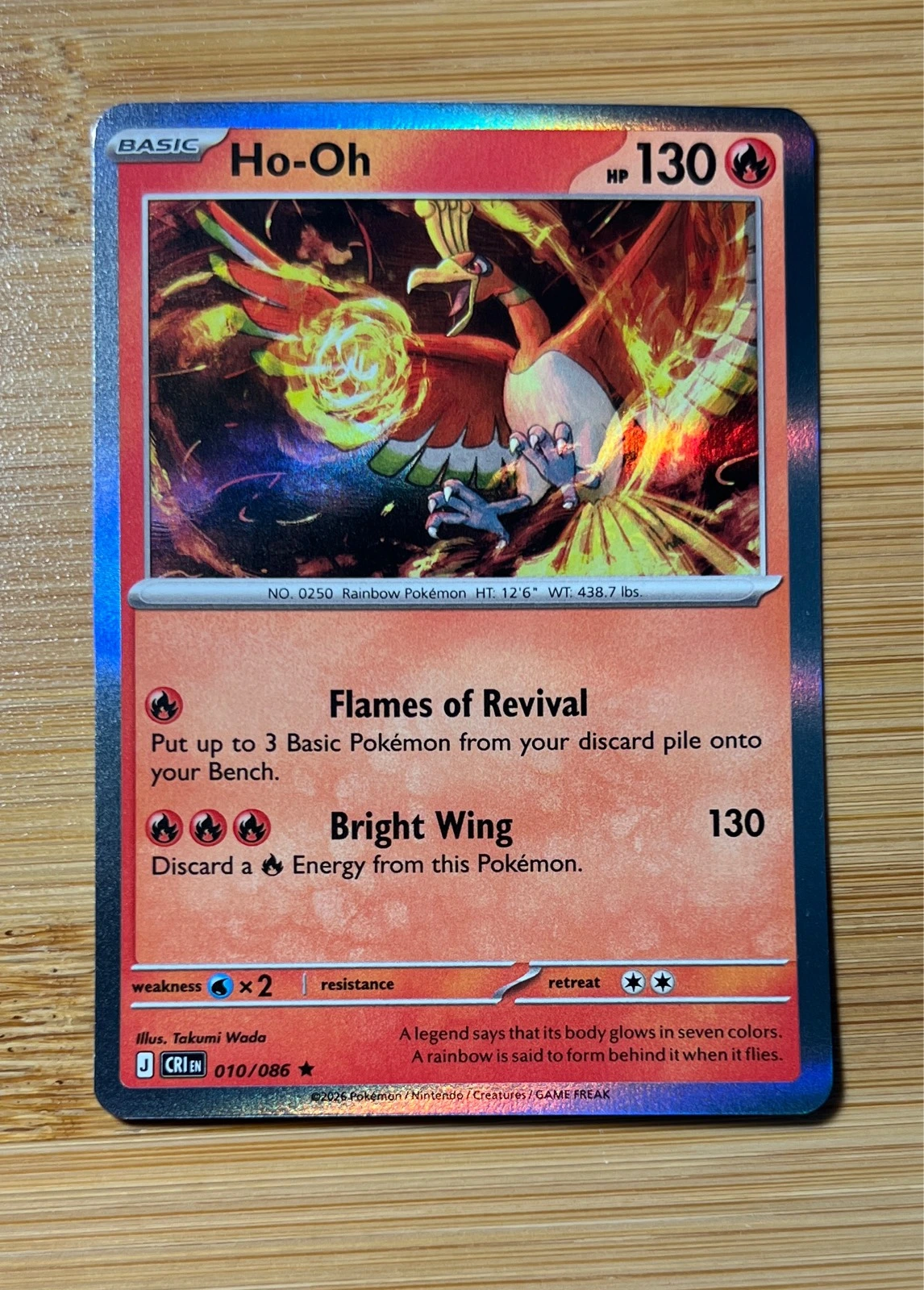 Ho-Oh - Pokémon Chaos Rising #010/086