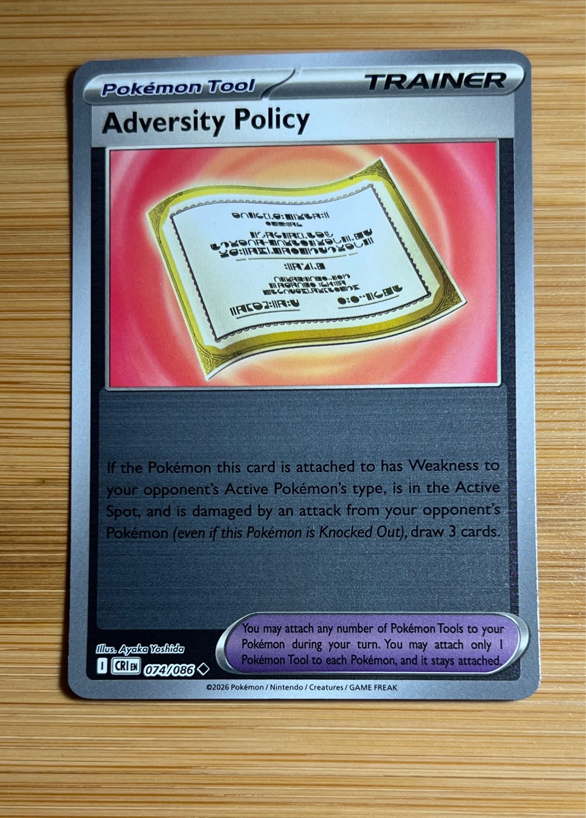Adversity Policy - Pokémon Chaos Rising #074/086