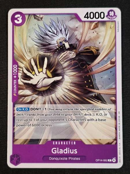 Gladius - The Azure Sea's Seven #OP14-062