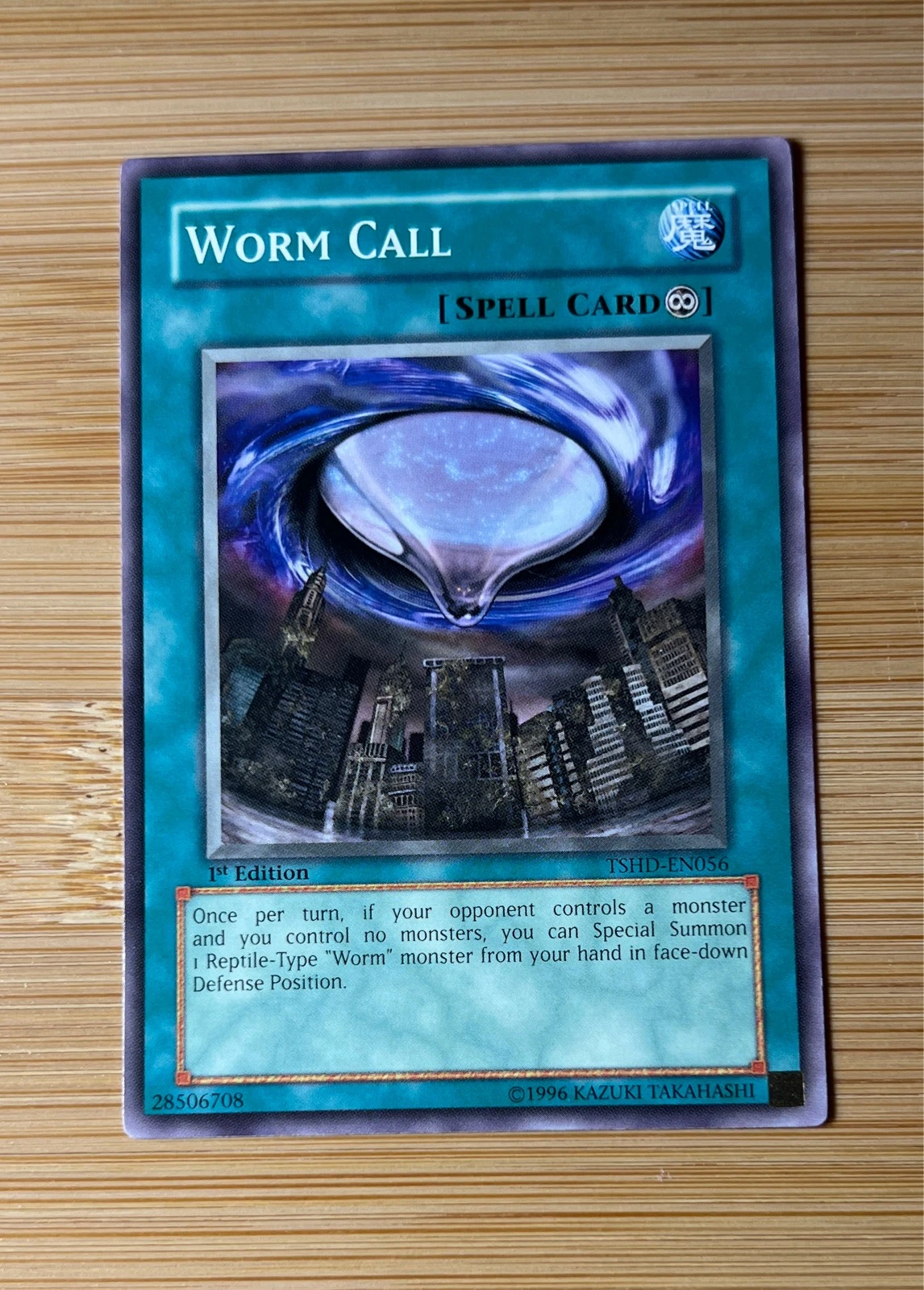 Worm Call - The Shining Darkness #TSHD-EN056
