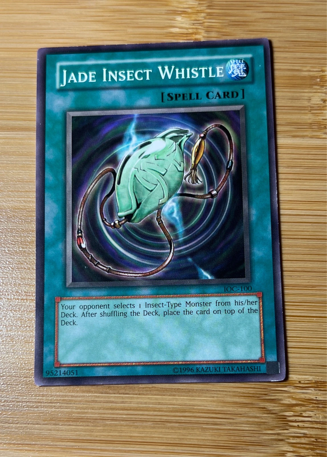 Jade Insect Whistle - Invasion of Chaos #IOC-100
