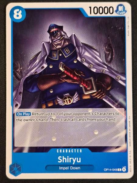 Shiryu - The Azure Sea's Seven #OP14-048