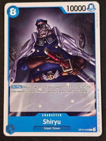 Shiryu - The Azure Sea's Seven #OP14-048