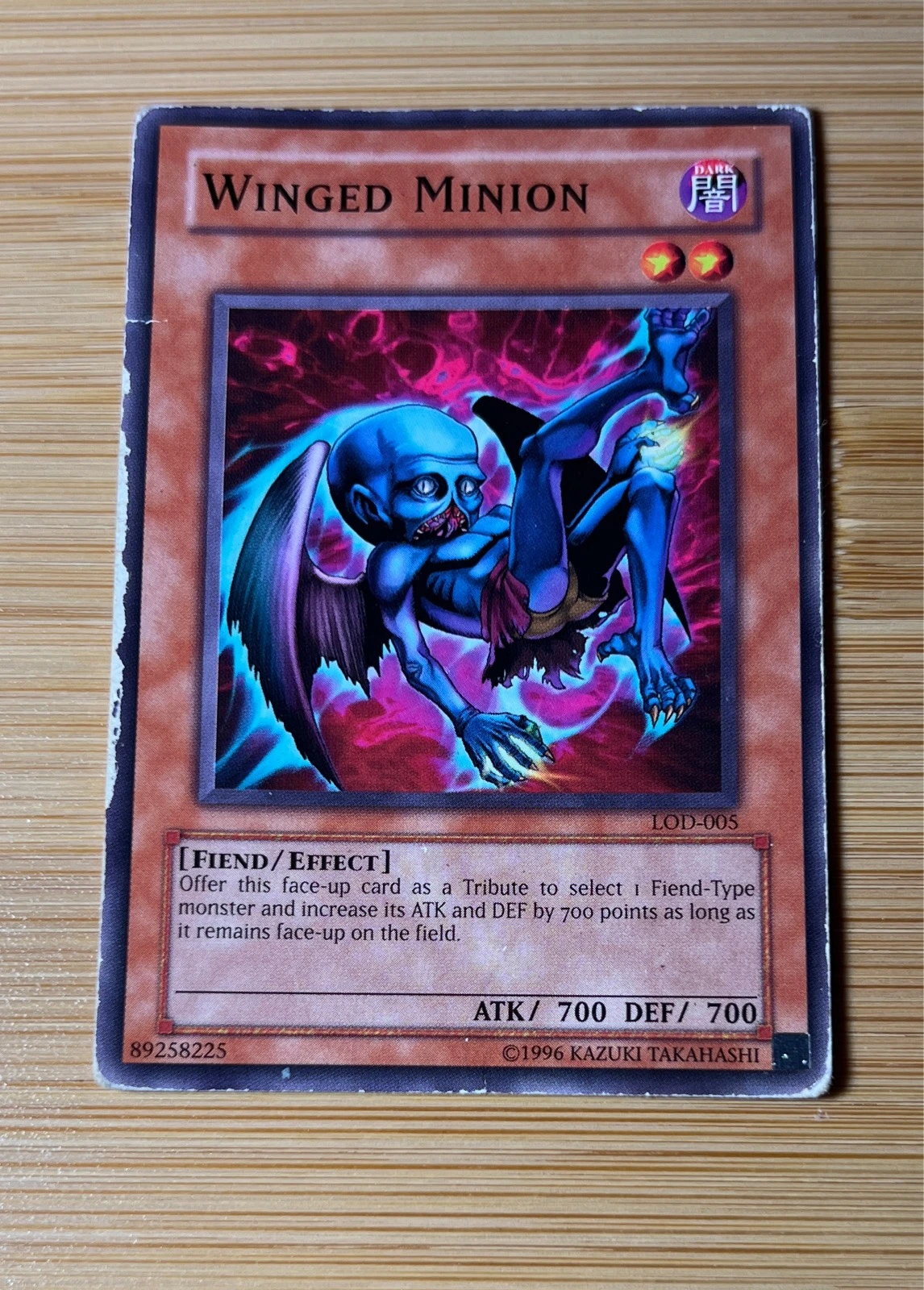 Winged Minion - Labyrinth of Nightmare #LOD-005