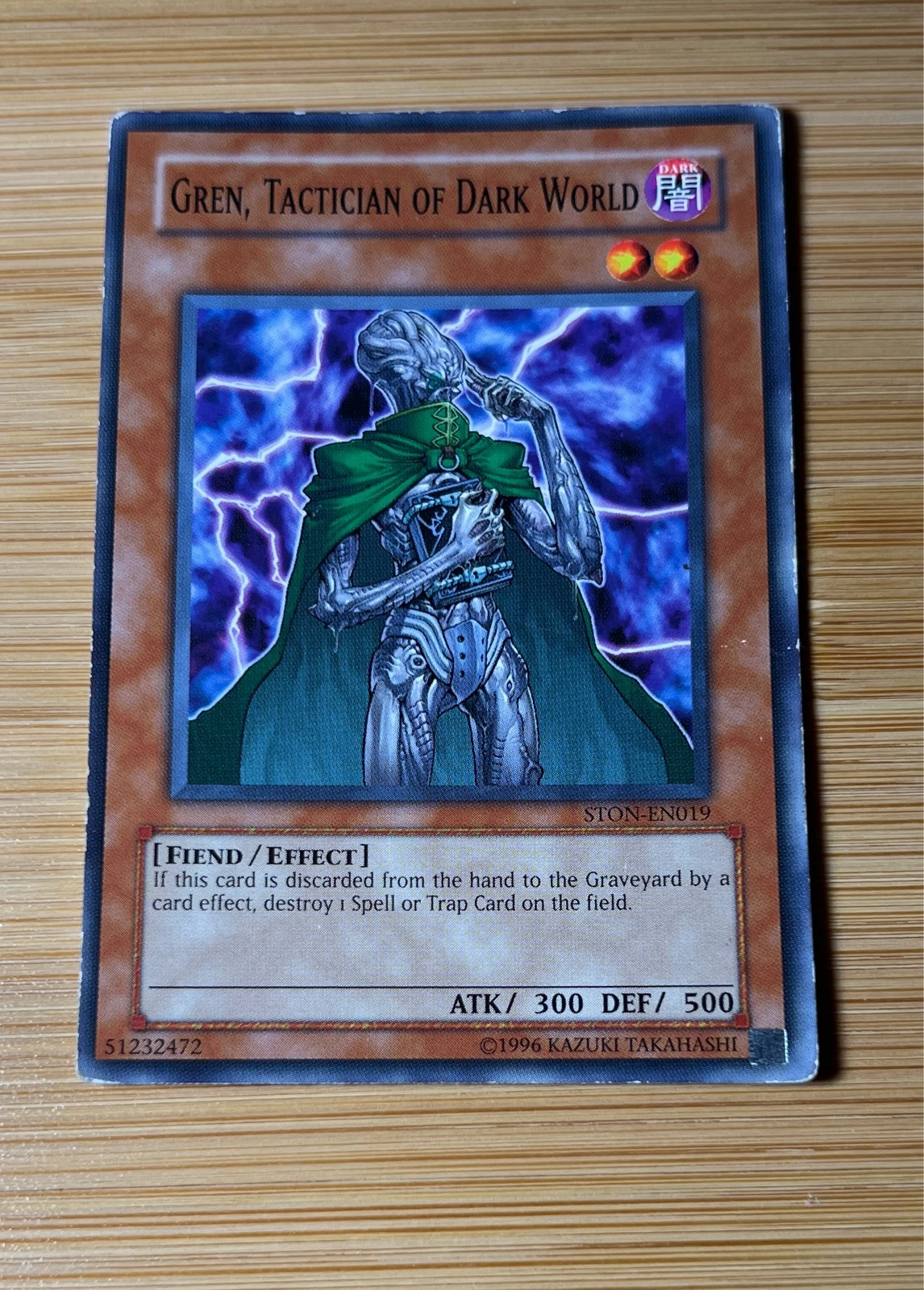 Gren, Tactician of Dark World - Strike of Neos #STON-EN019