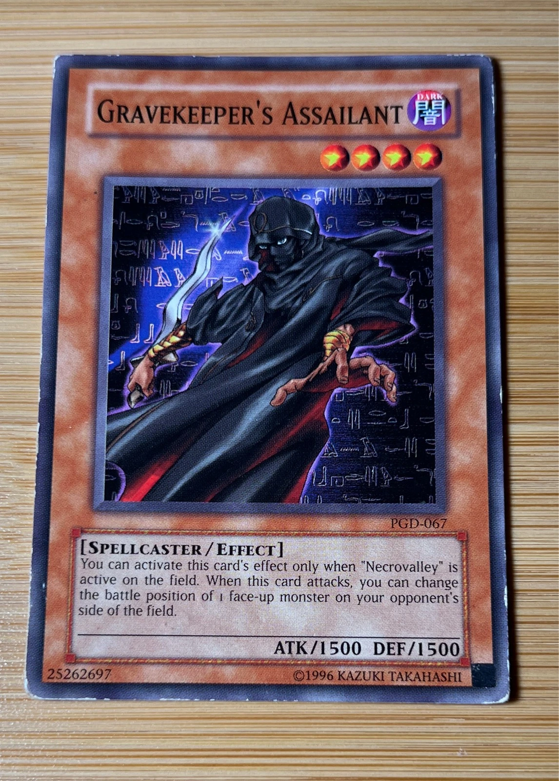 Gravekeeper's Assailant - Pharaonic Guardian #PGD-067