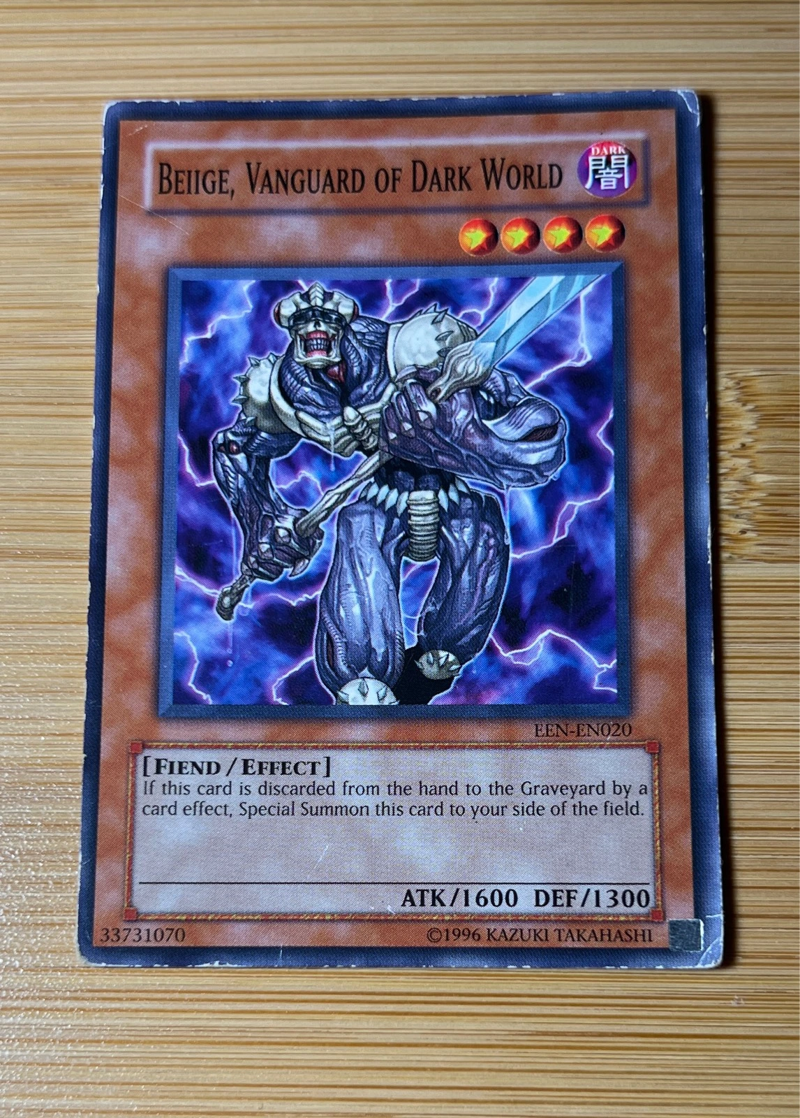 Beiige, Vanguard of Dark World - Elemental Energy #EEN-EN020