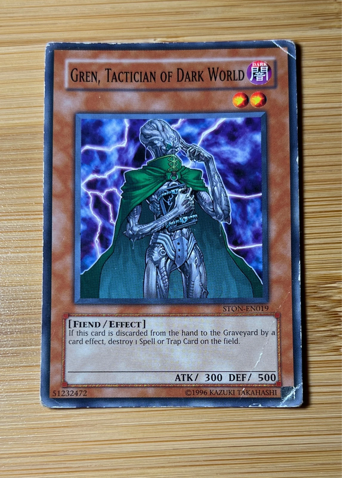Gren, Tactician of Dark World - Strike of Neos #STON-EN019