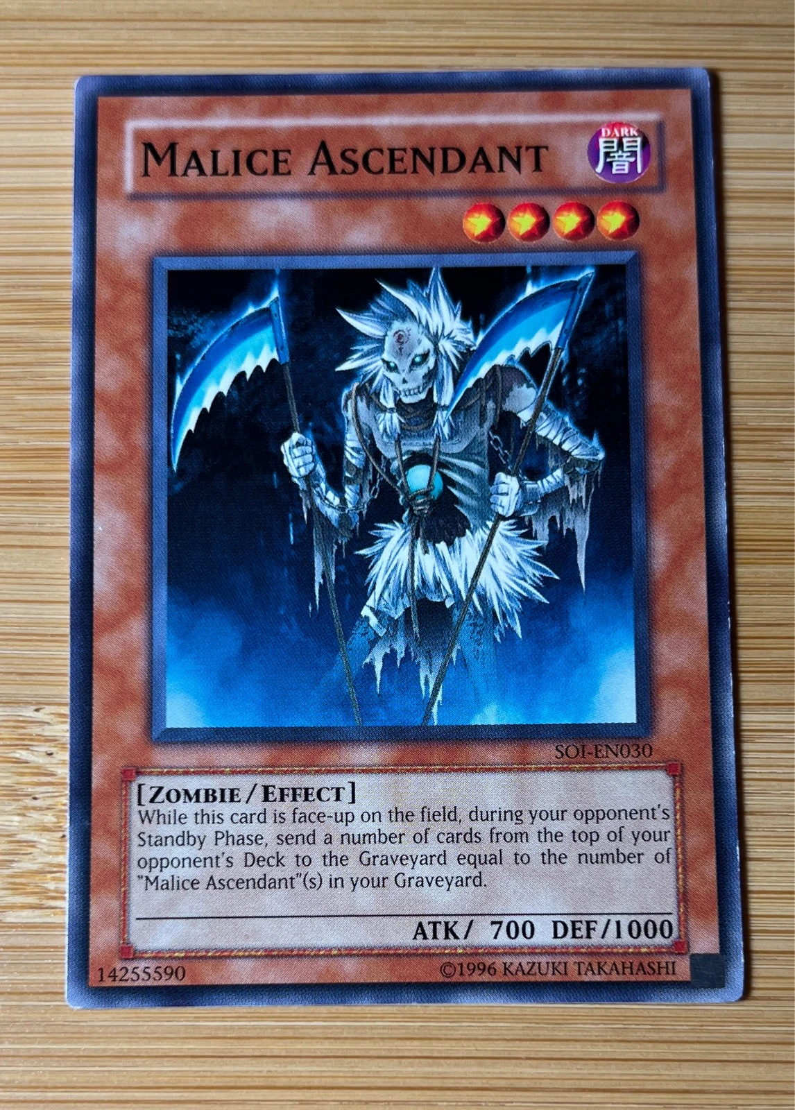 Malice Ascendant - Shadow of Infinity #SOI-EN030