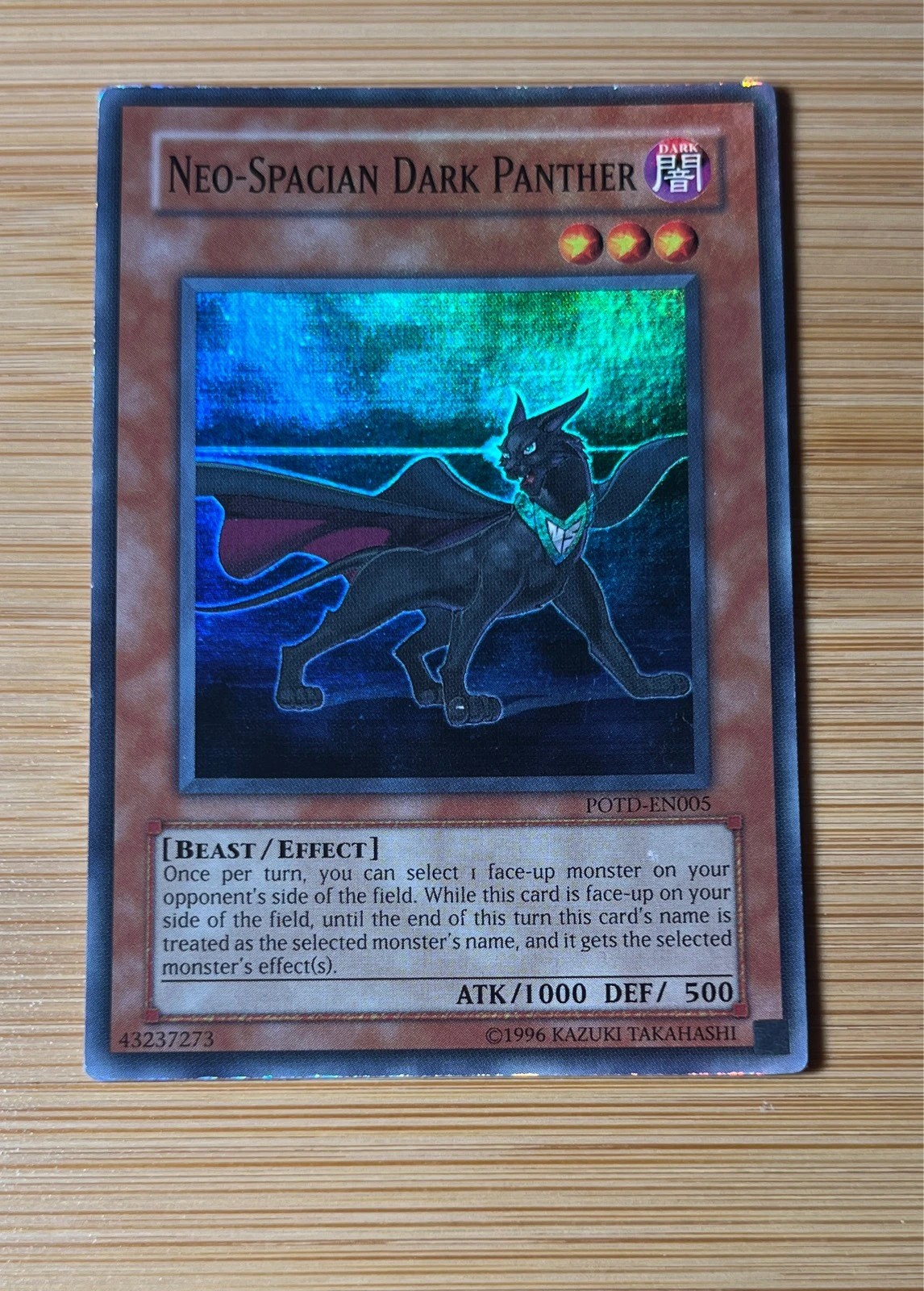 Neo-Spacian Dark Panther - Power of the Duelist #POTD-EN005