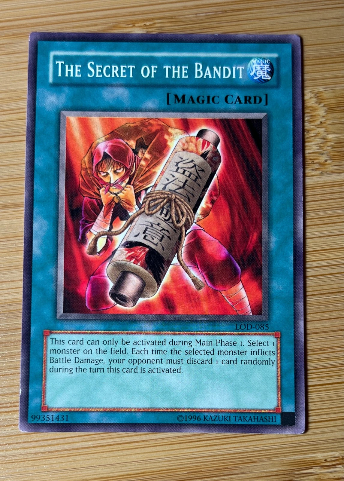 The Secret of the Bandit - Labyrinth of Nightmare #LOD-085