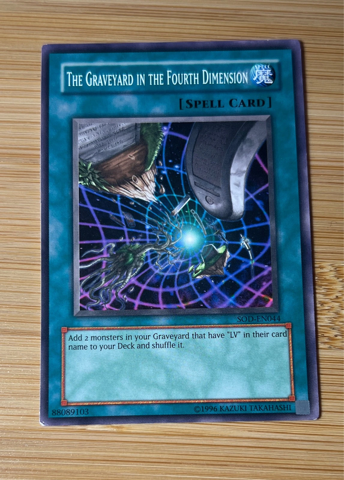 The Graveyard in the Fourth Dimension