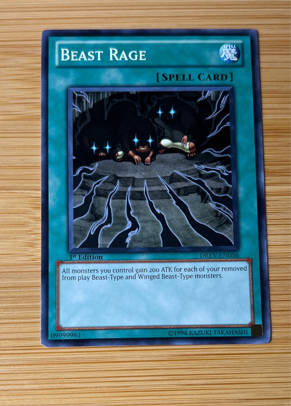 Beast Rage - Duelist Revolution #DREV-EN056