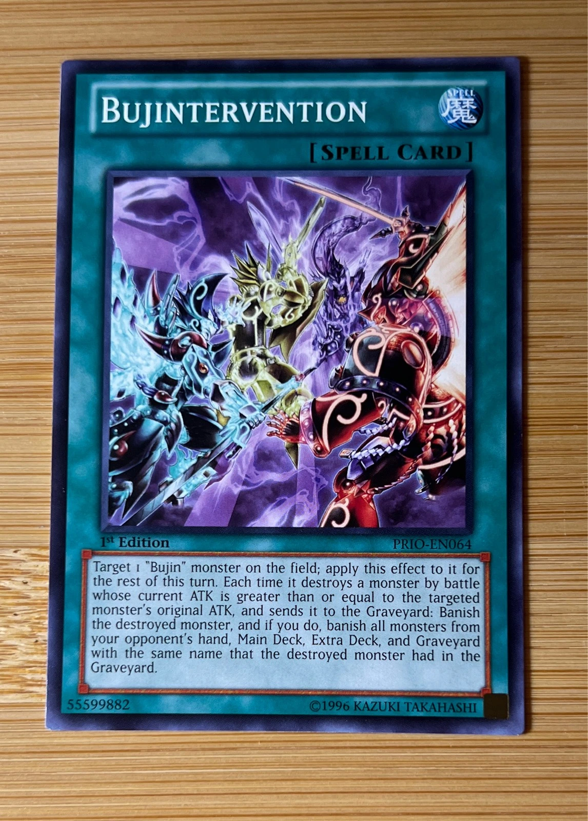 Bujintervention - Primal Origin #PRIO-EN064