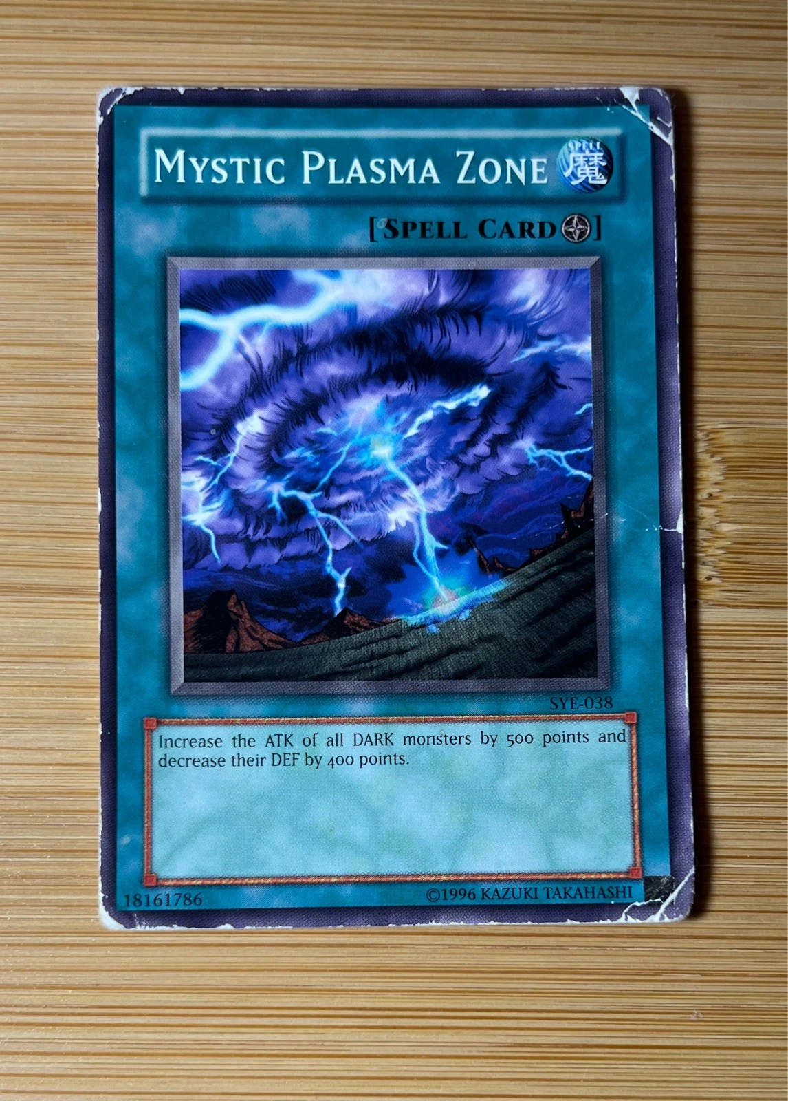 Mystic Plasma Zone - Starter Deck Yugi Evolution #SYE-038
