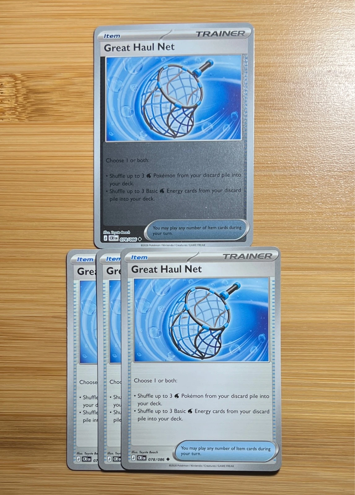 Great Haul Net 1x Reverse 3x Normal - Pokémon Chaos Rising #078/086