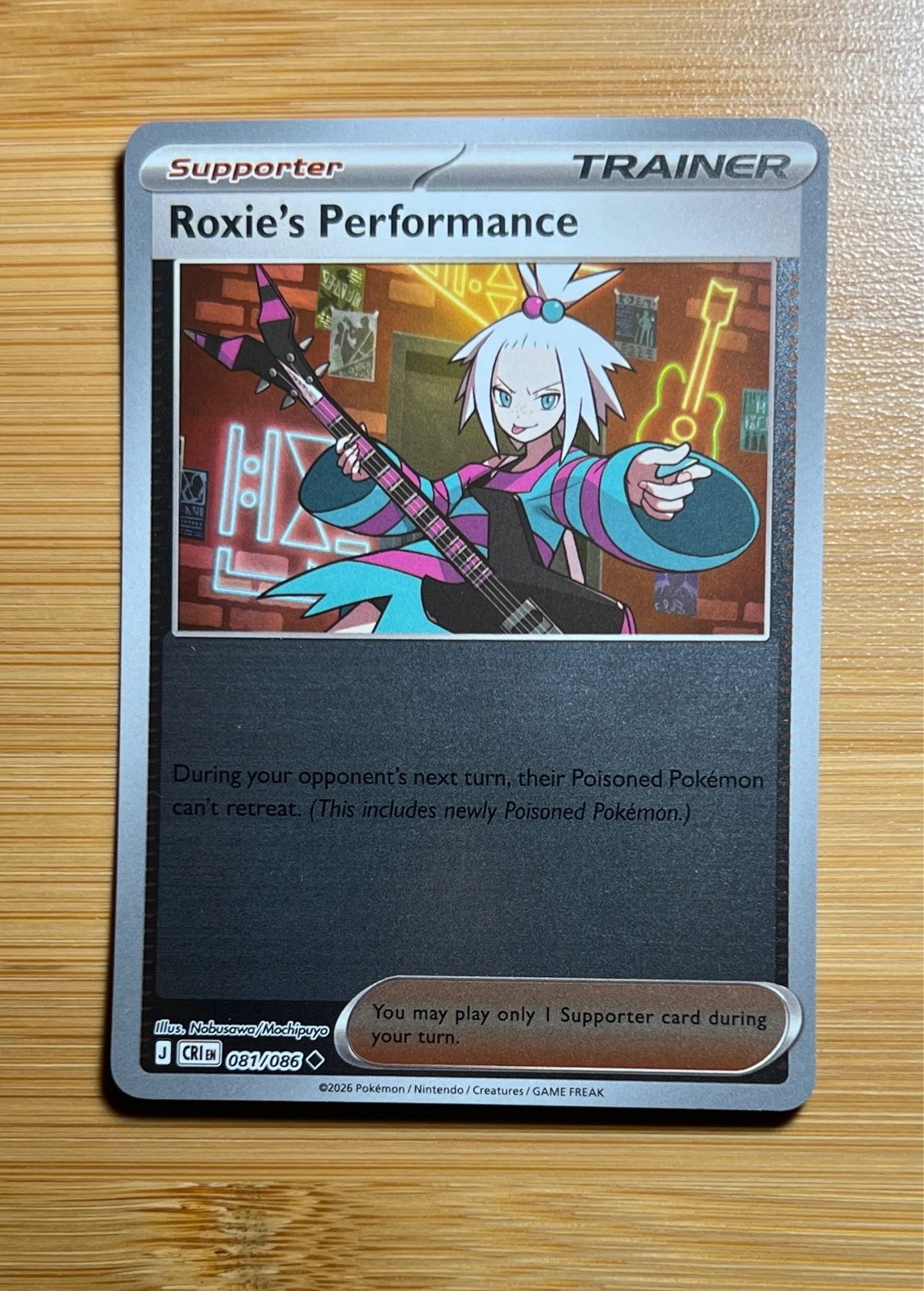Roxie's Performance - Pokémon Chaos Rising #081/086