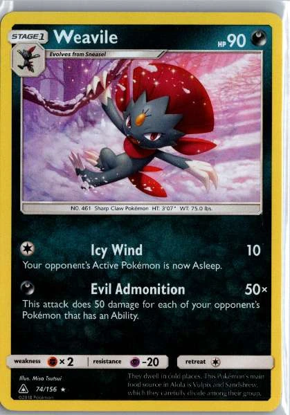 Weavile - Ultra Prism #74/156