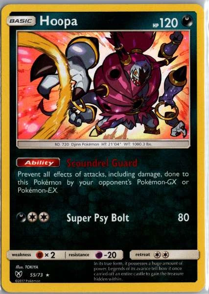 Hoopa - Shining Legends #55/73