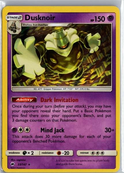 Dusknoir - Burning Shadows #53/147