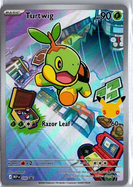 Turtwig - First Partner Illustration Collection #040