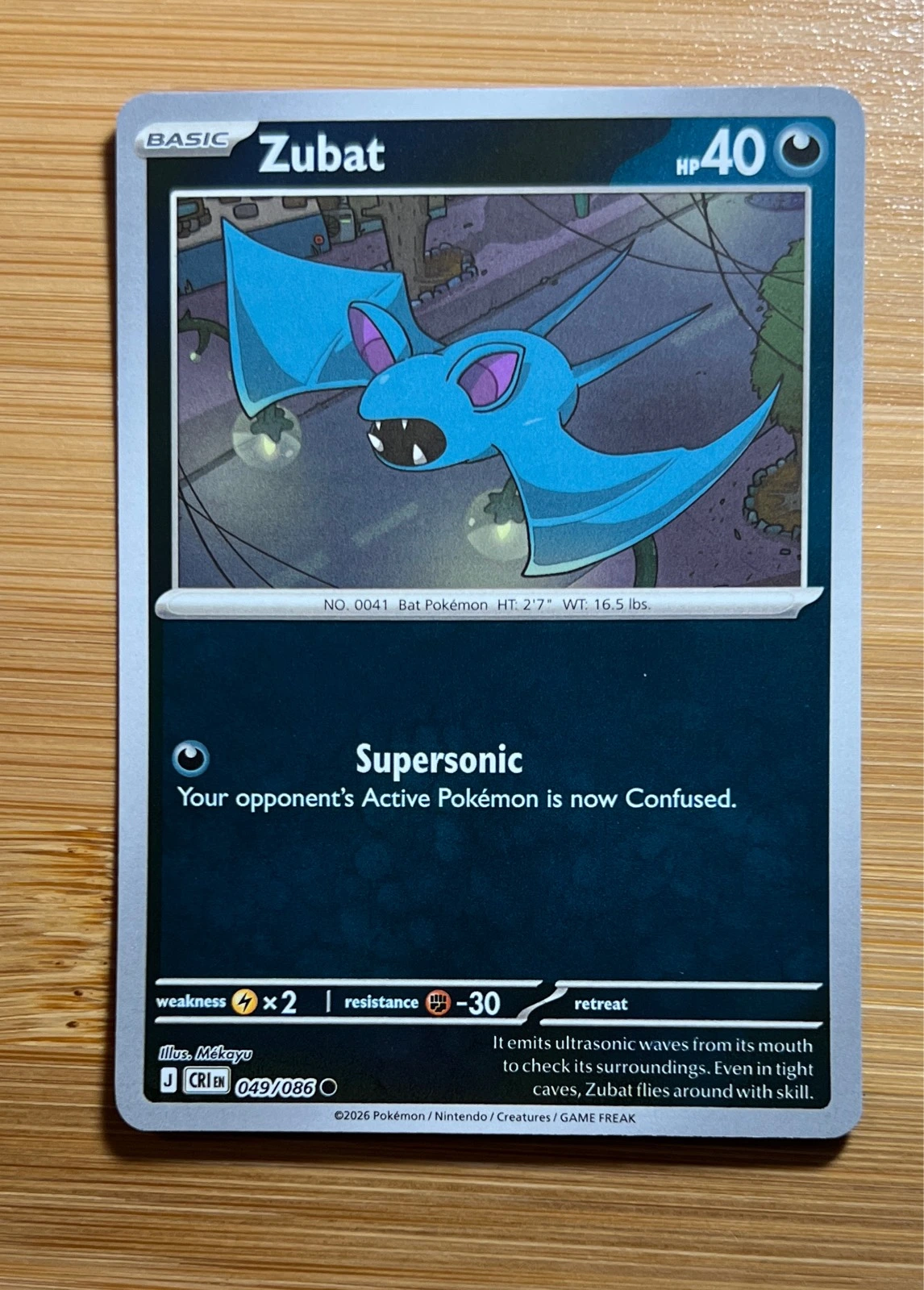 Zubat - Pokémon Chaos Rising #049/086