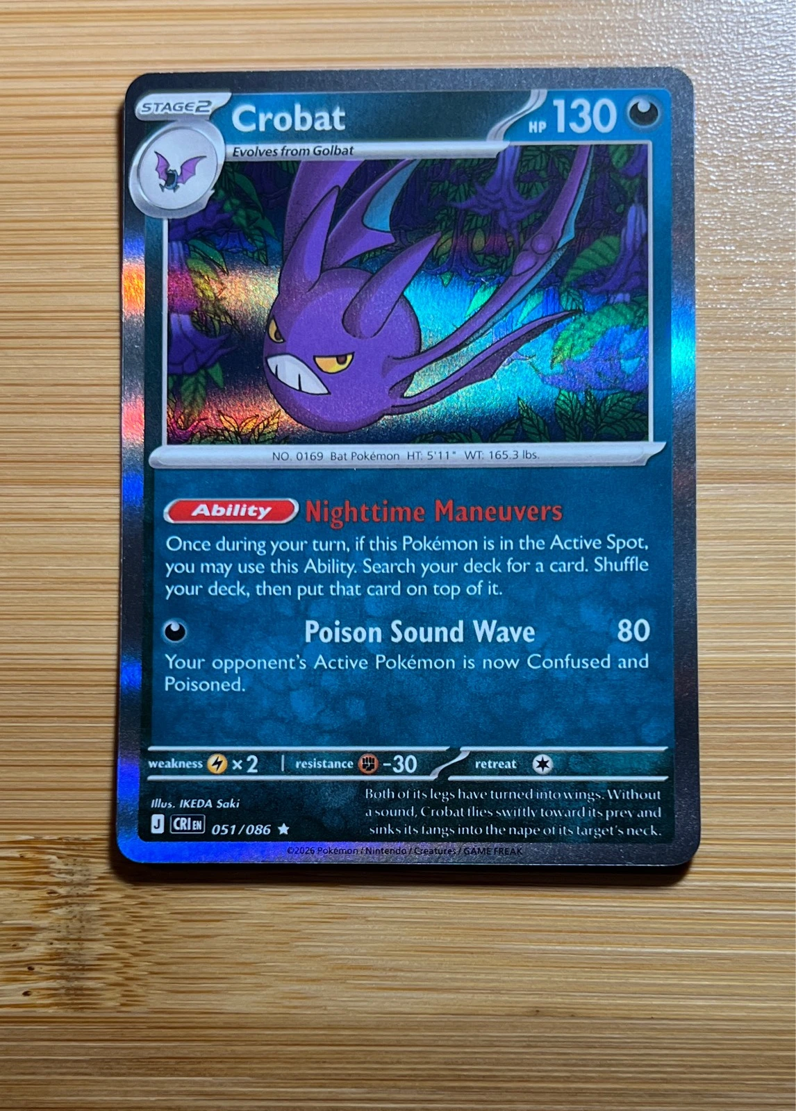 Crobat - Pokémon Chaos Rising #051/086