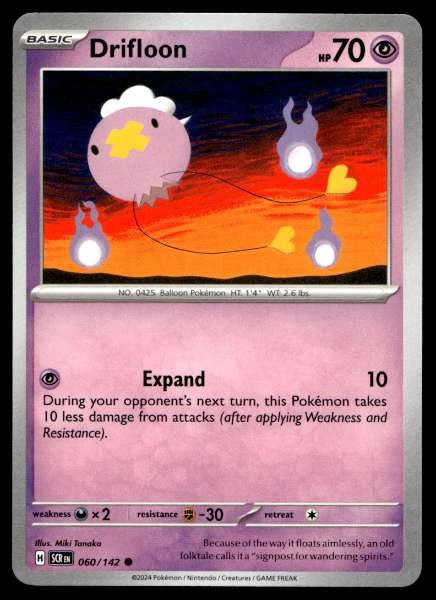 Drifloon - Stellar Crown #060/142