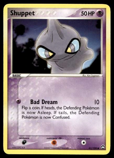 Shuppet - EX Power Keepers #61/108