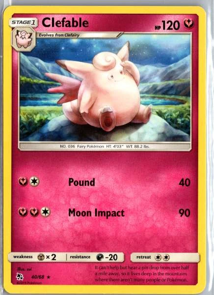 Clefable - Hidden Fates #40/68