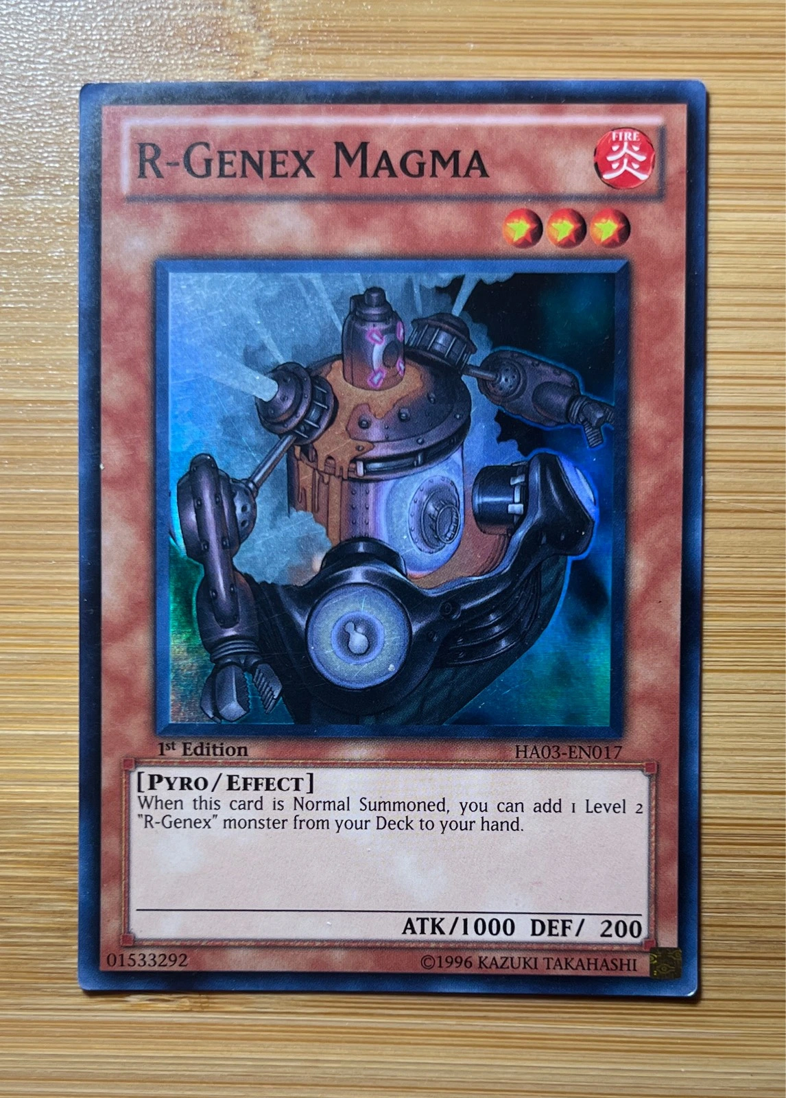 R-Genex Magma - Hidden Arsenal 3 #HA03-EN017