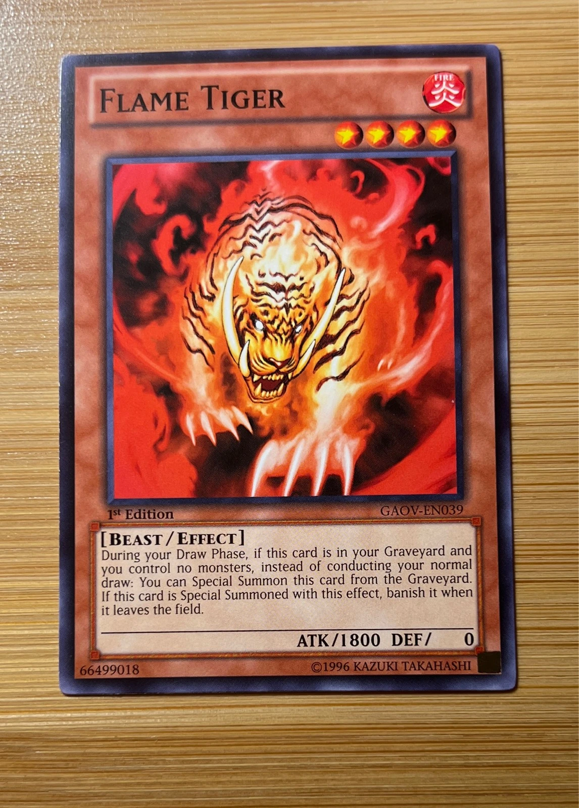 Flame Tiger - Galactic Overlord #GAOV-EN039