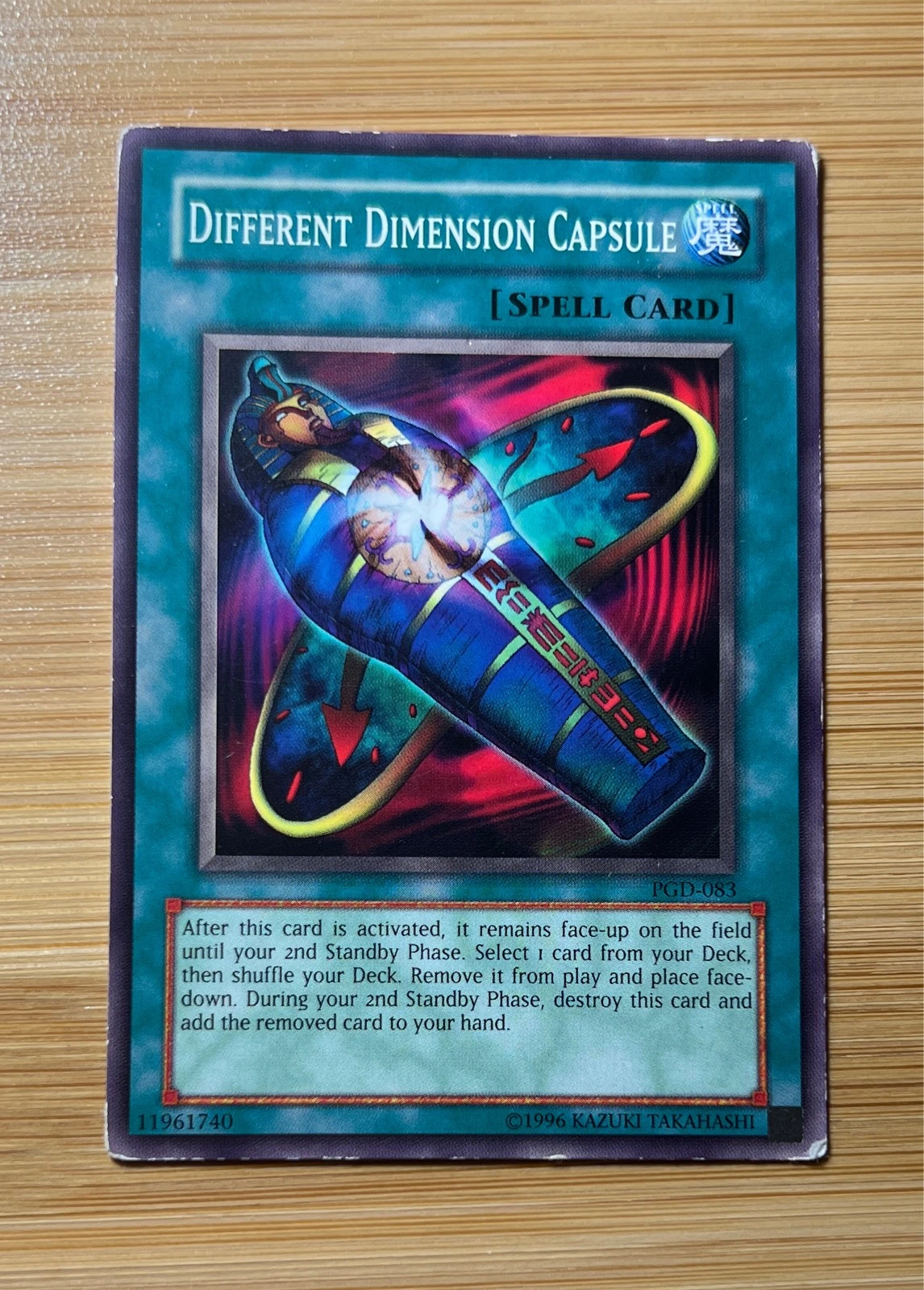 Different Dimension Capsule - Pharaonic Guardian #PGD-083