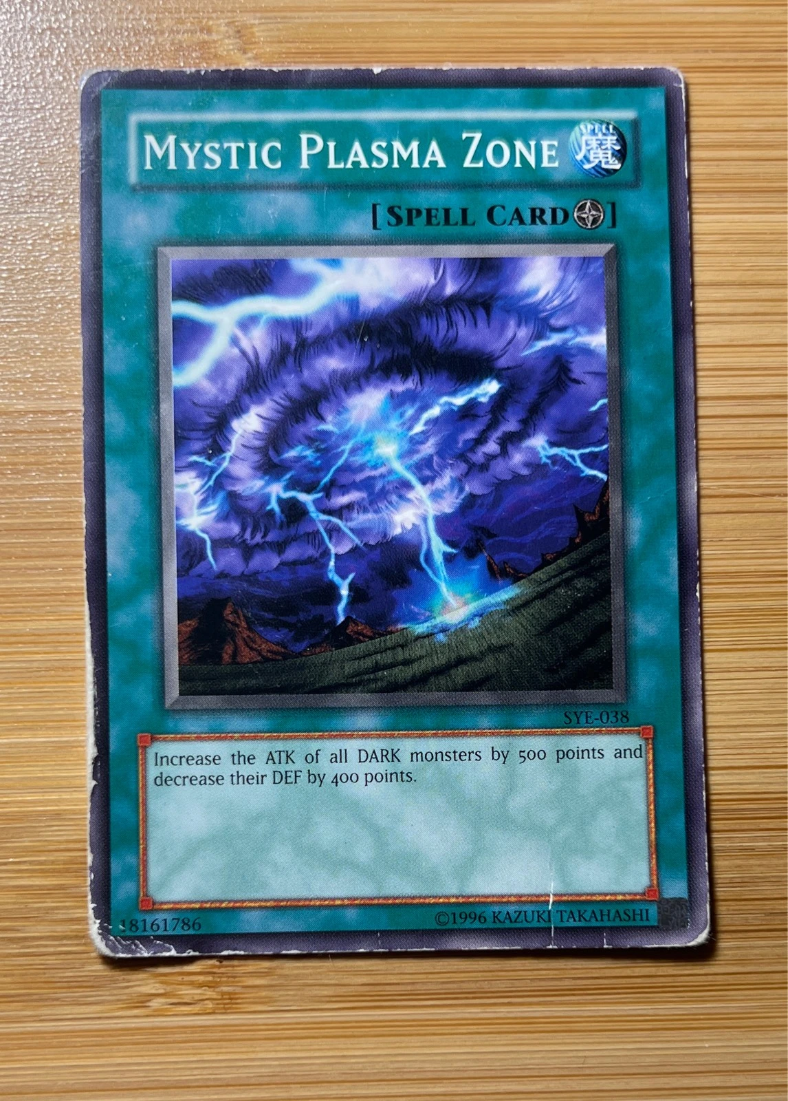 Mystic Plasma Zone - Starter Deck Yugi Evolution #SYE-038