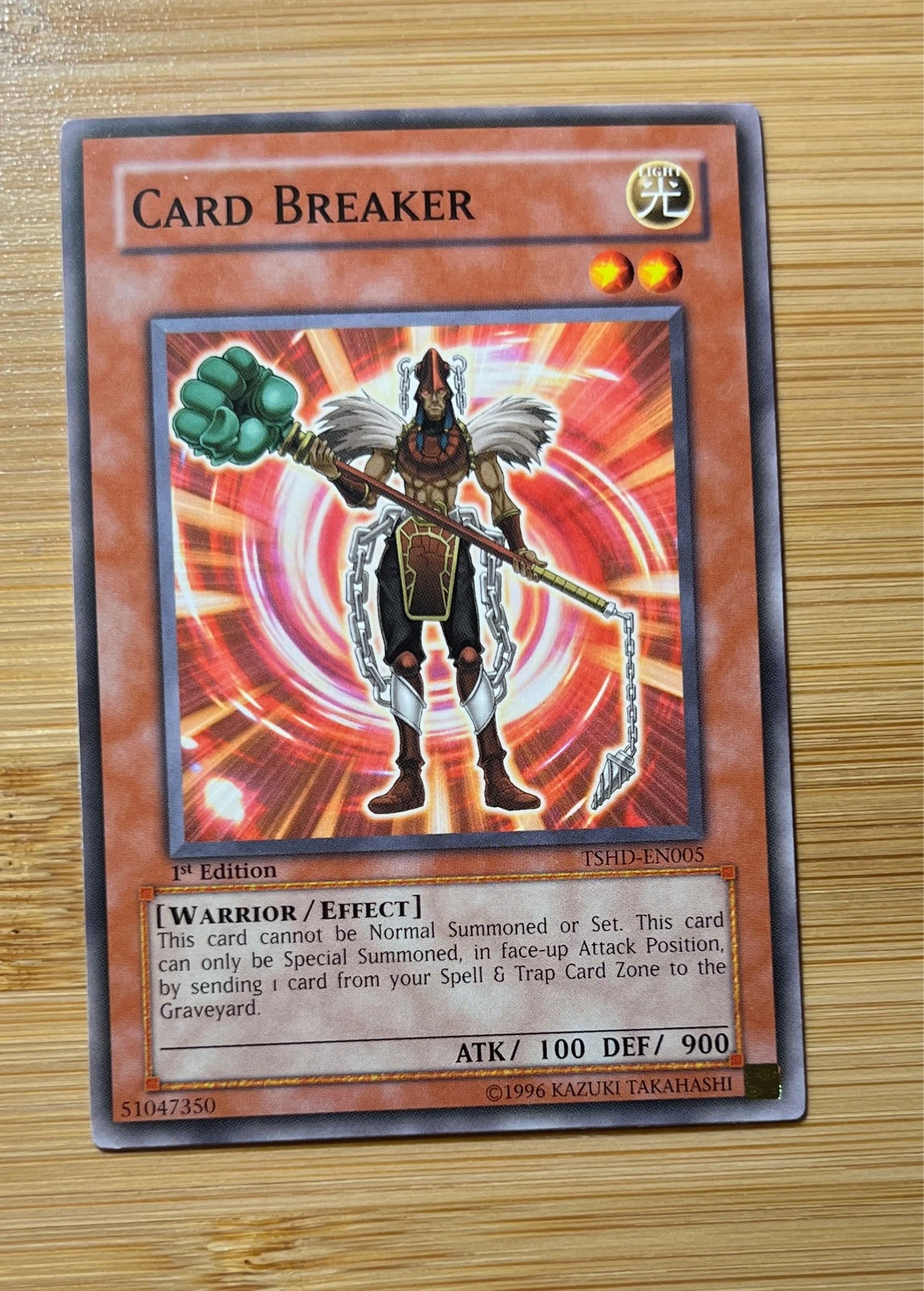 Card Breaker - The Shining Darkness #TSHD-EN005