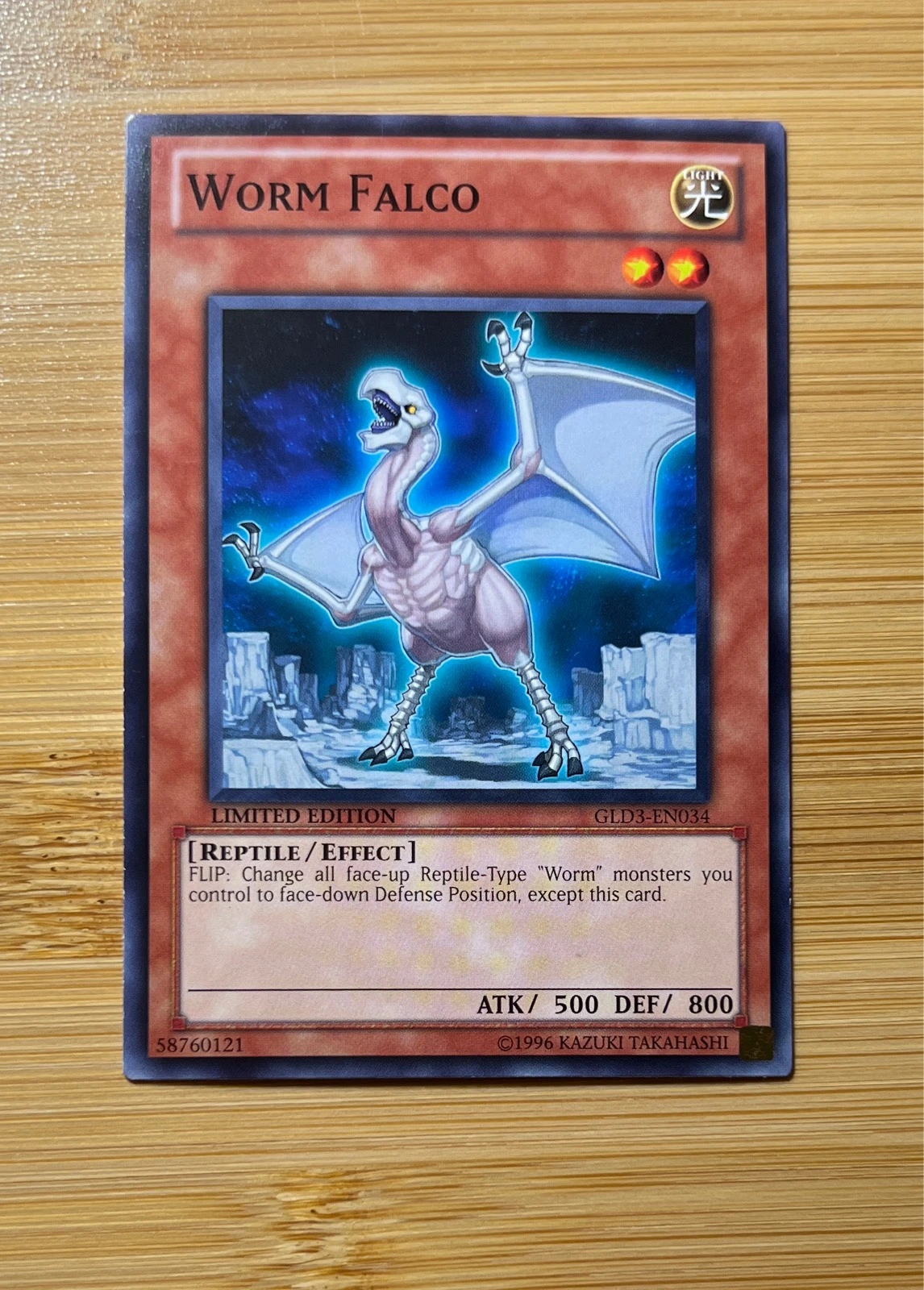 Worm Falco - Gold Series 3: Edition #GLD3-EN034