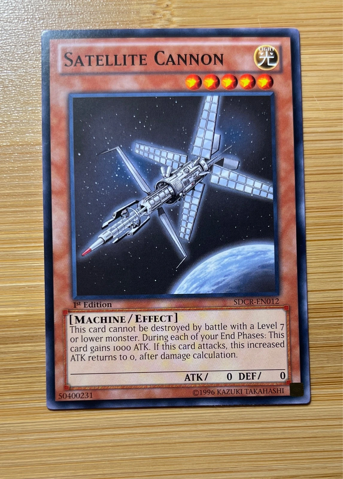 Satellite Cannon - Structure Deck: Cyber Dragon Revolution #SDCR-EN012