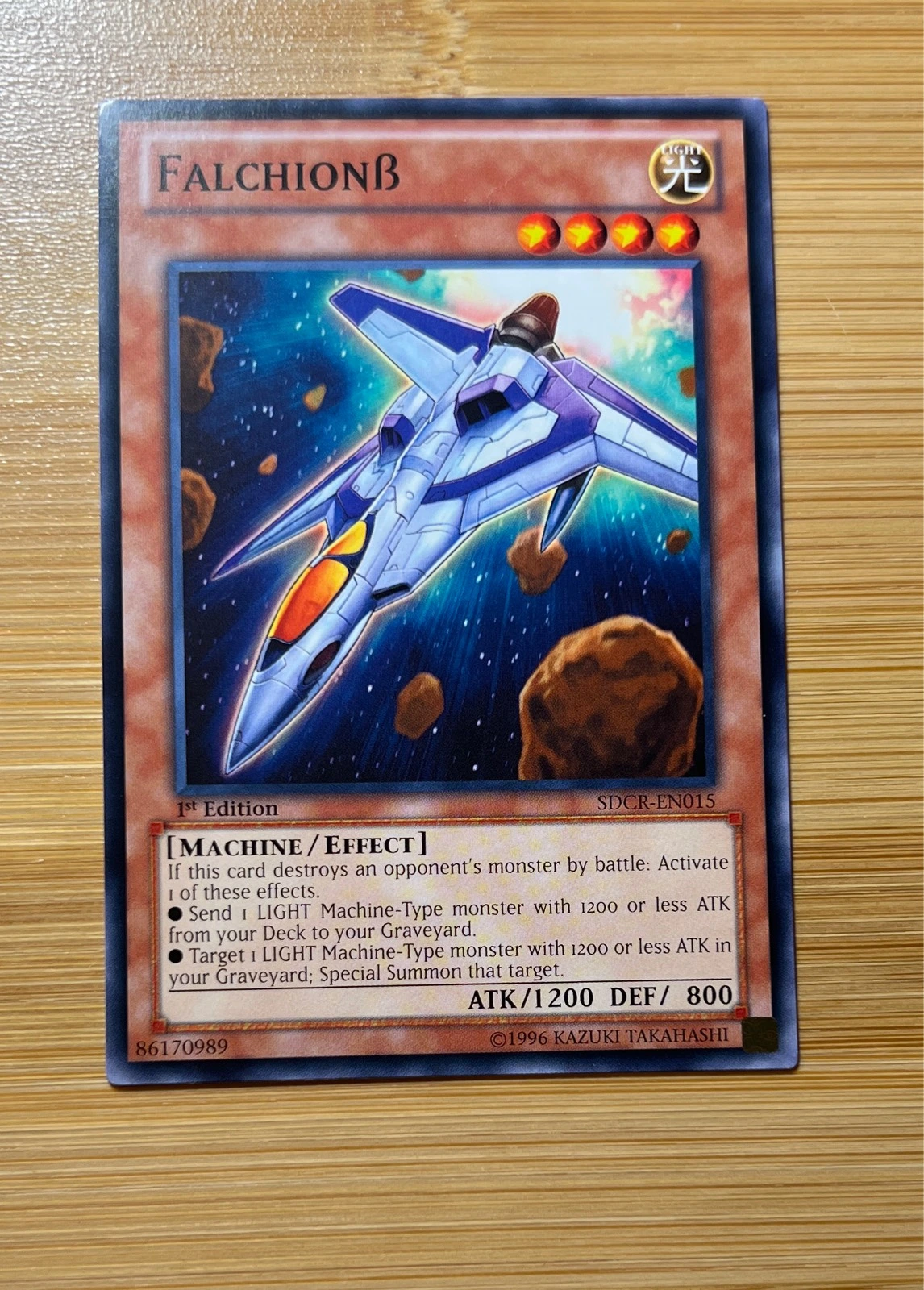 Falchionβ - Structure Deck: Cyber Dragon Revolution #SDCR-EN015