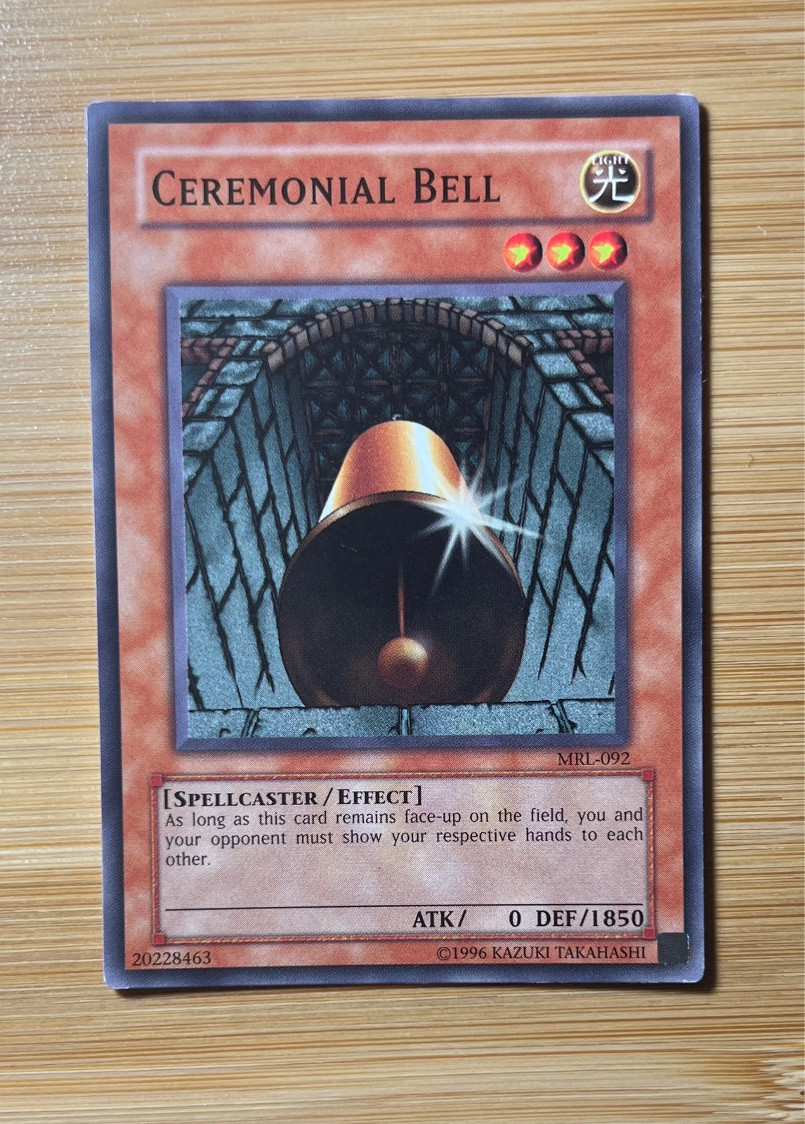 Ceremonial Bell - Magic Ruler #MRL-092