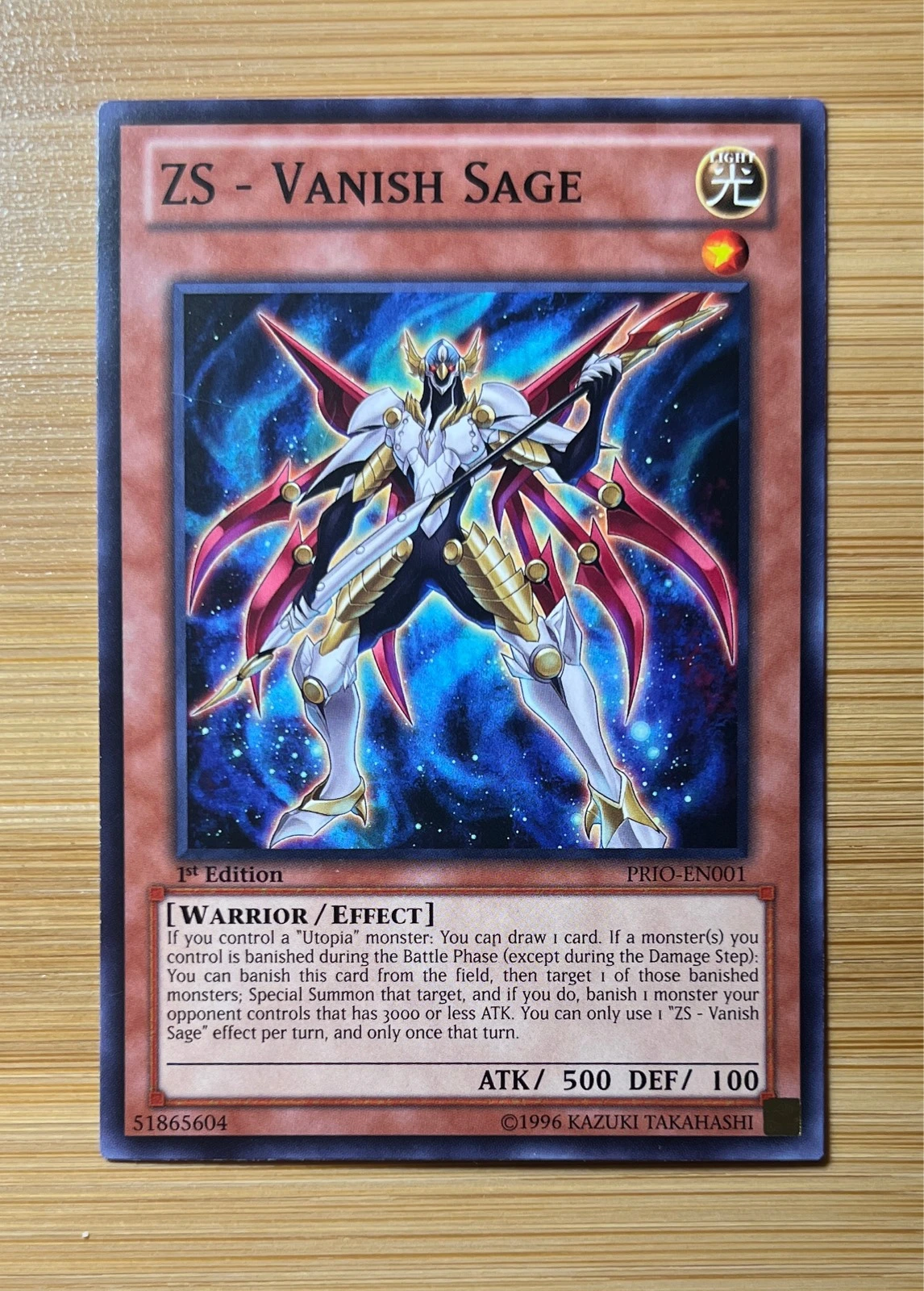ZS - Vanish Sage #PRIO-EN001